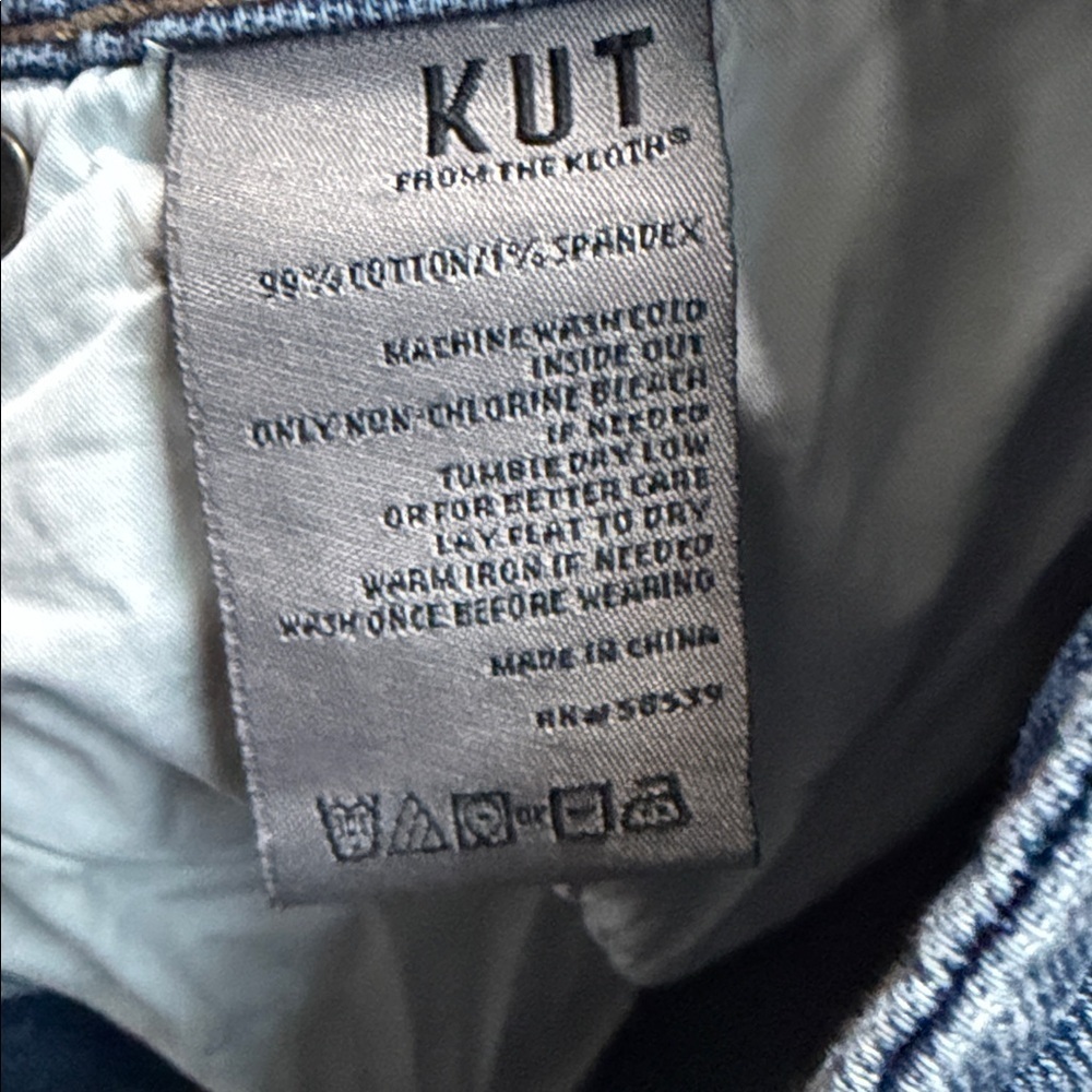 Kut from the Kloth Blue Distressed Jean Shorts - Picture 9 of 10